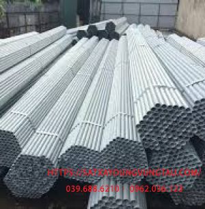 SẮT CÂY
