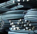 SẮT THÉP XÂY DỰNG BIÊN HÒA